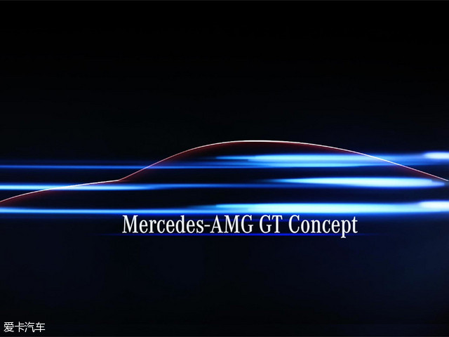 AMG GT CONCEPT