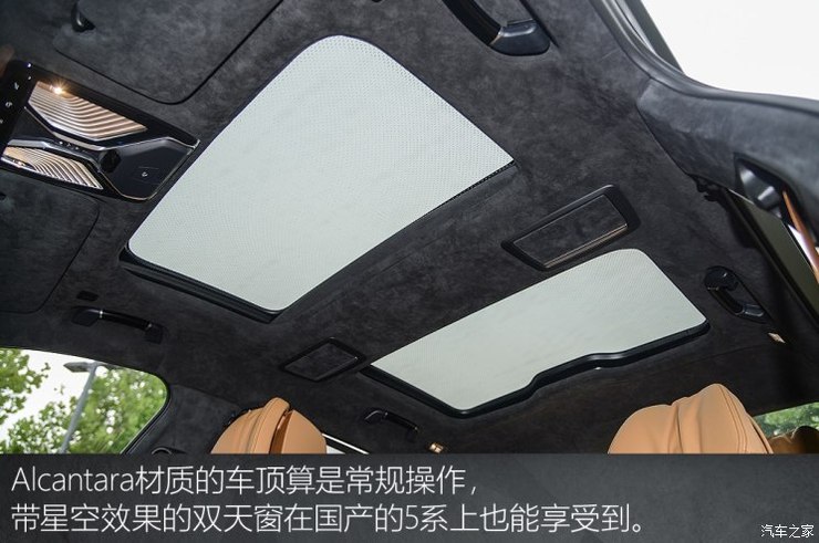 宝马(进口) 宝马7系 2018款 M760Li xDrive 宝马(进口) 宝马7系 2018款 M760Li xDrive