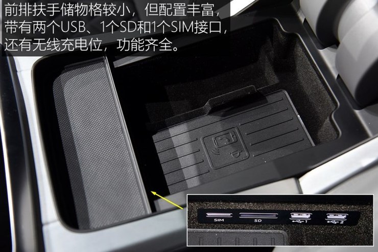 奥迪(进口) 奥迪Q8 2018款 基本型 奥迪(进口) 奥迪Q8 2018款 基本型