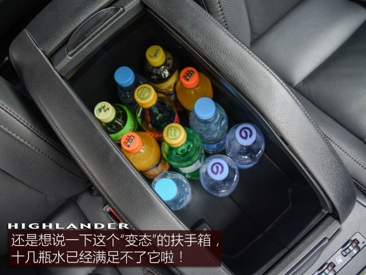广汽丰田 汉兰达 2018款 2.0T 四驱至尊版 7座 广汽丰田 汉兰达 2018款 2.0T 四驱至尊版 7座