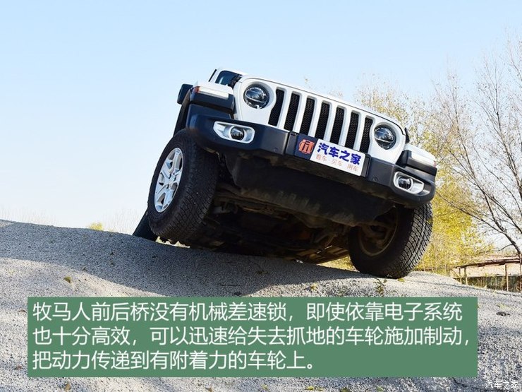 Jeep(进口) 牧马人 2018款 2.0T Sahara 四门版 Jeep(进口) 牧马人 2018款 2.0T Sahara 四门版