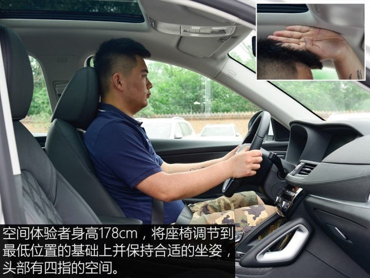 宝沃汽车 宝沃BXi7 2018款 四驱精英型 宝沃汽车 宝沃BXi7 2018款 四驱精英型