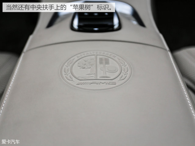 奔驰AMG2014款奔驰S级AMG