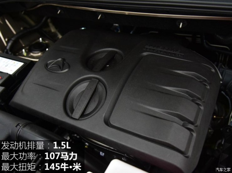 长安汽车 欧尚X70A 2018款 1.5L 手动豪华型