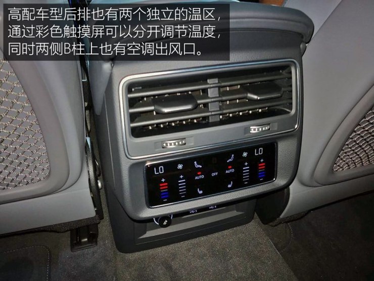 奥迪(进口) 奥迪Q8 2018款 基本型 奥迪(进口) 奥迪Q8 2018款 基本型