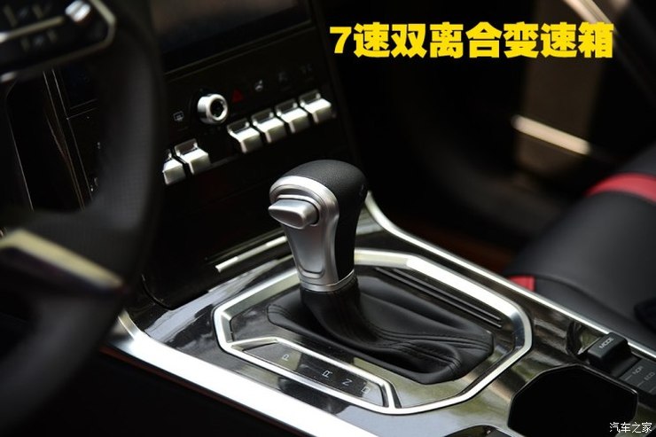 长城汽车 哈弗H4 2018款 蓝标 1.5GDIT DCT风尚型 长城汽车 哈弗H4 2018款 蓝标 1.5GDIT DCT风尚型