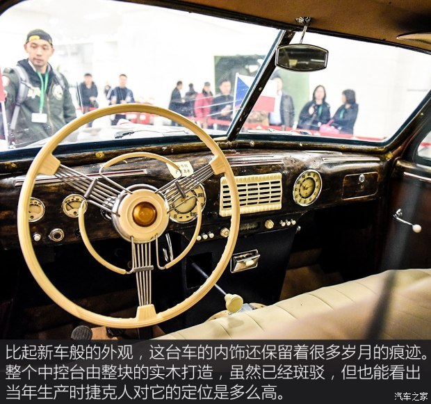 斯柯达(进口) 斯柯达VOS 1952款 基本型 斯柯达(进口) 斯柯达VOS 1952款 基本型