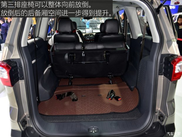 昌河汽车 昌河M70 2017款 1.5L 手动豪华型