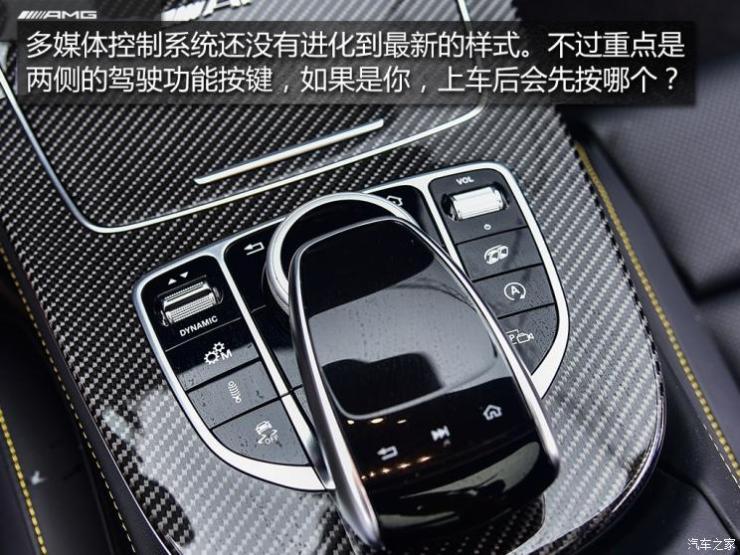 梅赛德斯-AMG 奔驰E级AMG 2018款 AMG E 63 S 4MATIC+ 特别版 梅赛德斯-AMG 奔驰E级AMG 2018款 AMG E 63 S 4MATIC+ 特别版