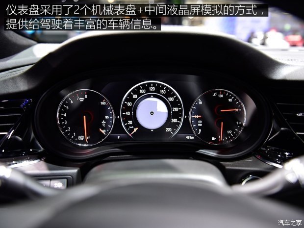 欧宝 英速亚 2017款 Sports Tourer 欧宝 英速亚 2017款 Sports Tourer