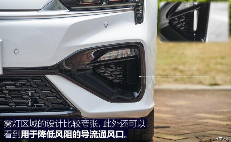 广汽新能源 Aion S(埃安S) 2019款 魅Max 630 广汽新能源 Aion S(埃安S) 2019款 魅Max 630