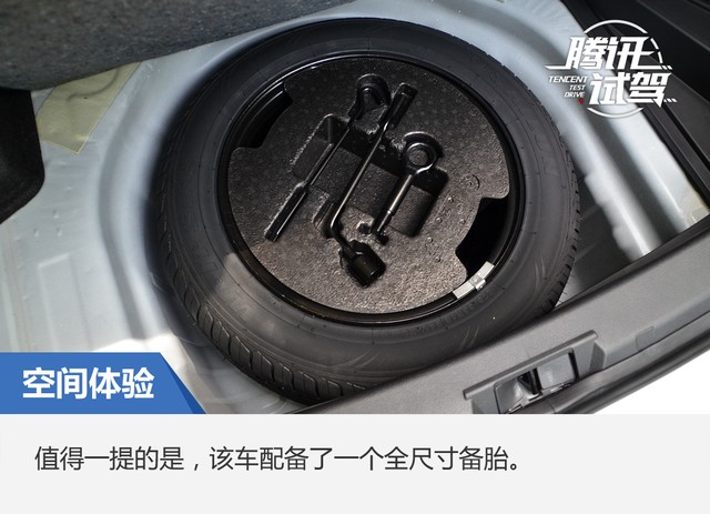 代步好选择 试驾众泰Z300 1.5L手动尊贵型