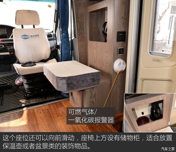 南京依维柯 依维柯Power Daily 2017款 3.0T尊享X46载货车3310轴距F1CE34818