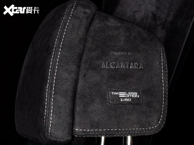 宝马X5特别版官图 配大量Alcantara材料