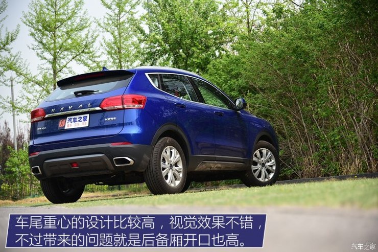 长城汽车 哈弗H4 2018款 蓝标 1.5GDIT DCT风尚型 长城汽车 哈弗H4 2018款 蓝标 1.5GDIT DCT风尚型