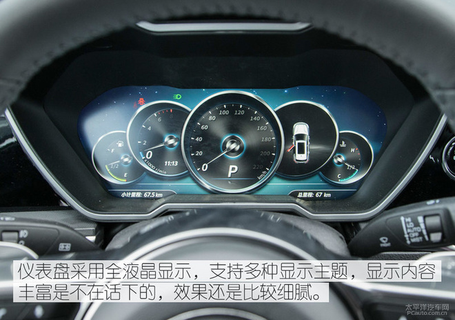 众泰T800哪款值得买?推荐尊享智联型