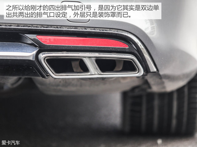 奔驰AMG2014款奔驰S级AMG