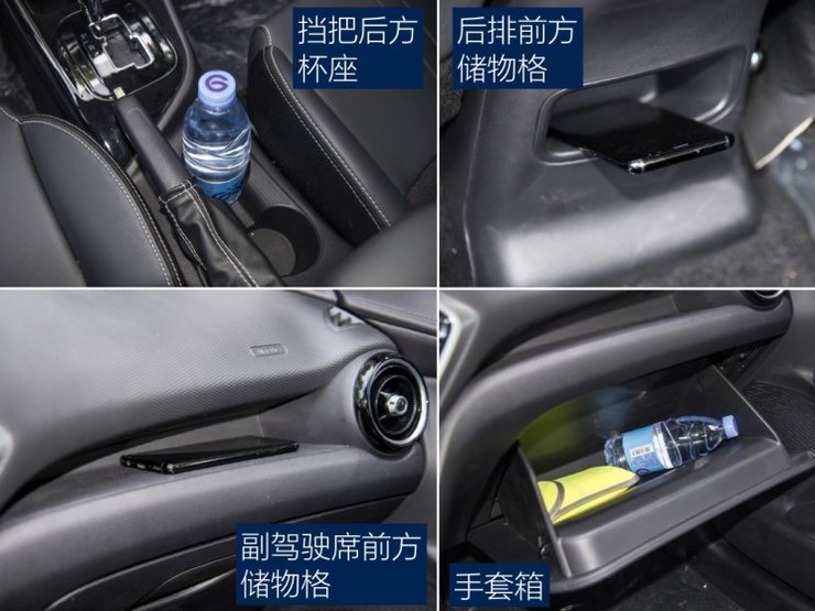 长安汽车 悦翔 2018款 基本型 长安汽车 悦翔 2018款 基本型