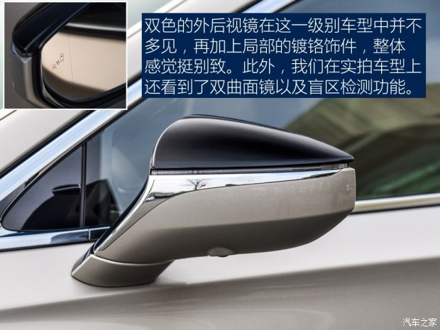 雷克萨斯 雷克萨斯LS 2018款 350 豪华版 雷克萨斯 雷克萨斯LS 2018款 350 豪华版