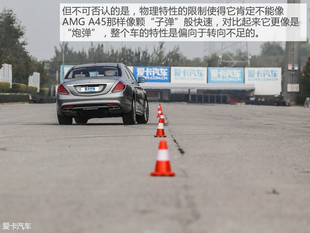 奔馳AMG2014款奔馳S級AMG