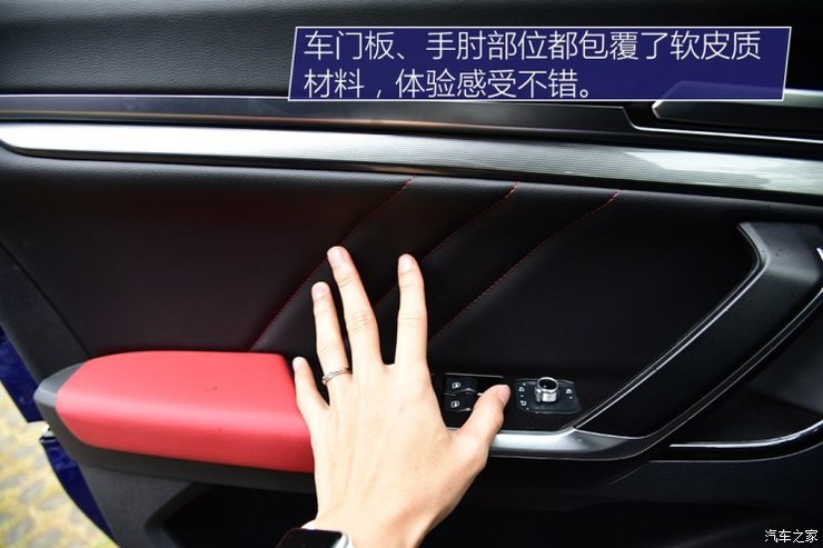 长城汽车 哈弗H4 2018款 蓝标 1.5GDIT DCT风尚型 长城汽车 哈弗H4 2018款 蓝标 1.5GDIT DCT风尚型
