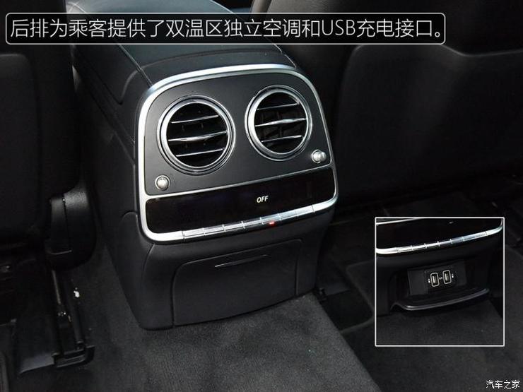 奔驰(进口) 奔驰S级 2019款 S 320 L 奔驰(进口) 奔驰S级 2019款 S 320 L