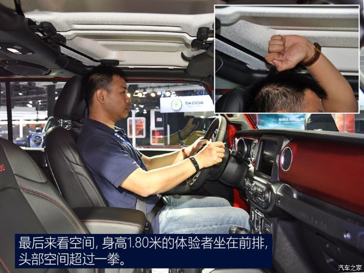 Jeep(进口) 牧马人 2018款 Rubicon Jeep(进口) 牧马人 2018款 Rubicon