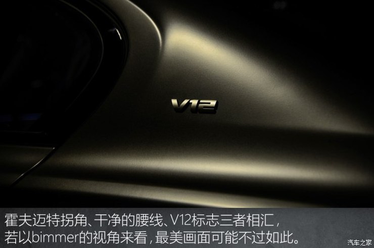 宝马(进口) 宝马7系 2018款 M760Li xDrive 宝马(进口) 宝马7系 2018款 M760Li xDrive