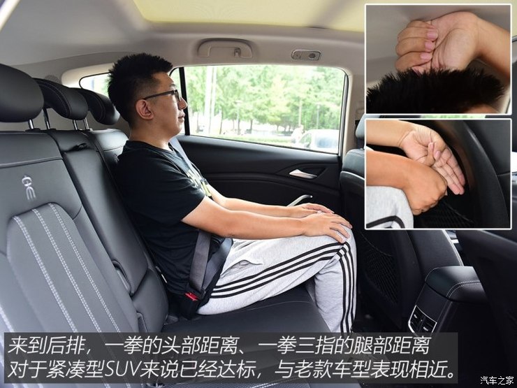 比亚迪 宋 2019款 1.5TI 自动智联越耀型 比亚迪 宋 2019款 1.5TI 自动智联越耀型