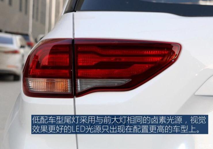 北京现代 北京现代ix35 2019款 2.0L 手动两驱智勇·畅质版 国VI