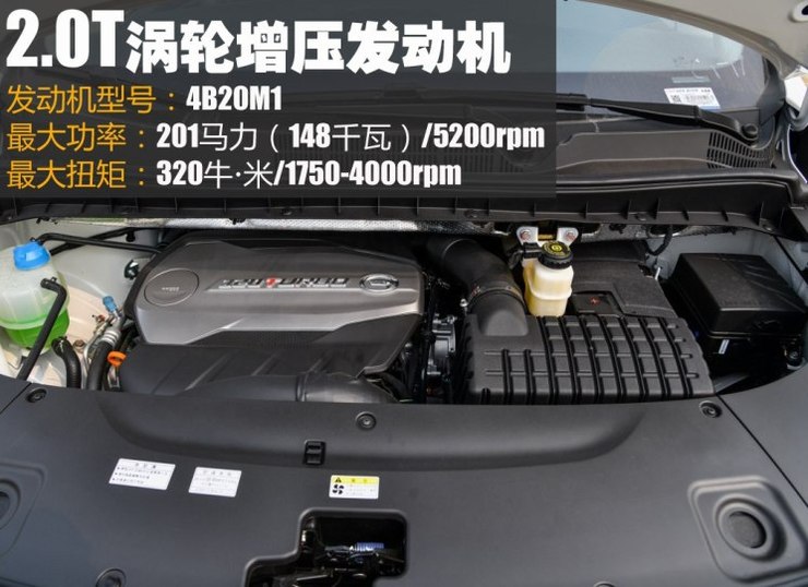 广汽乘用车 传祺GM8 2018款 320T 豪华版