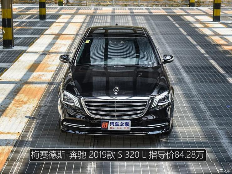 奔驰(进口) 奔驰S级 2019款 S 320 L 奔驰(进口) 奔驰S级 2019款 S 320 L