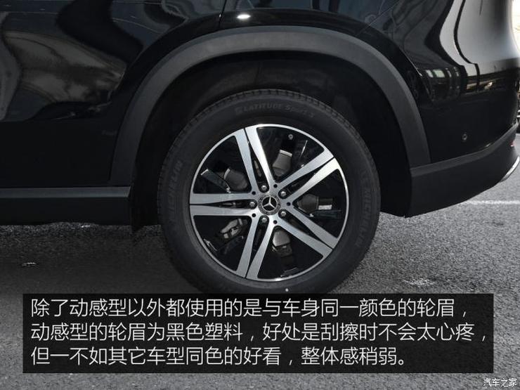 奔驰(进口) 奔驰GLE 2020款 GLE 350 4MATIC 动感型