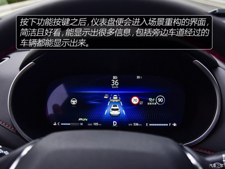 长安汽车 长安CS55 2018款 1.5T 自动炫智型