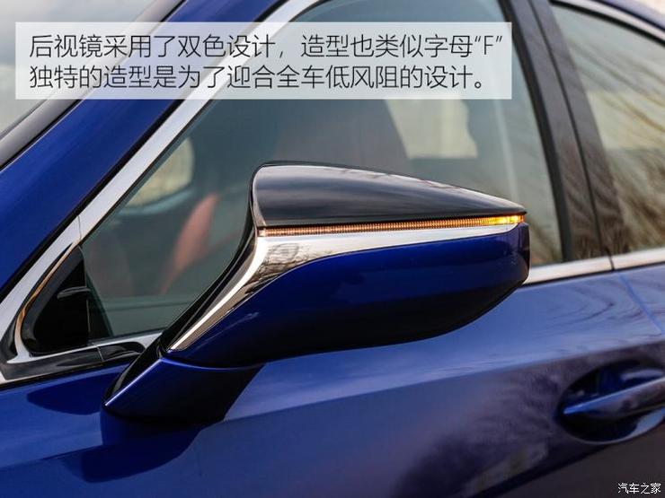 雷克萨斯 雷克萨斯ES 2018款 260 F SPORT 雷克萨斯 雷克萨斯ES 2018款 260 F SPORT