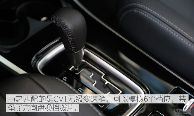 性价比突出 测试新款广汽三菱欧蓝德2.4L