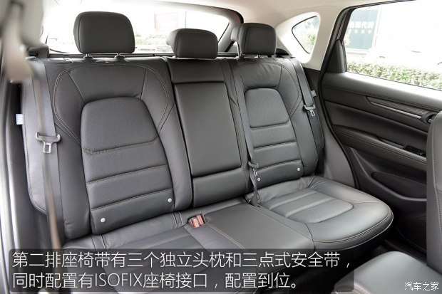 长安马自达 马自达CX-5 2017款 2.5L 自动四驱旗舰型