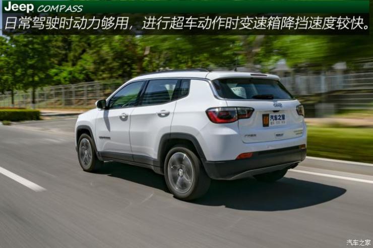 广汽菲克Jeep 指南者 2019款 220T 自动臻享版