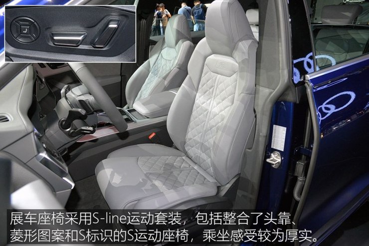 奥迪(进口) 奥迪Q8 2018款 基本型 奥迪(进口) 奥迪Q8 2018款 基本型