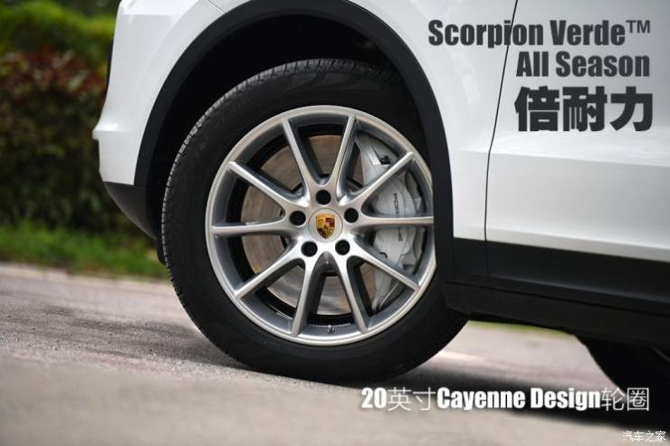 保时捷 Cayenne 2018款 Cayenne S 2.9T