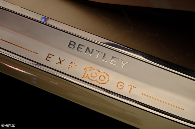宾利EXP 100 GT概念车亮相 极致的奢华