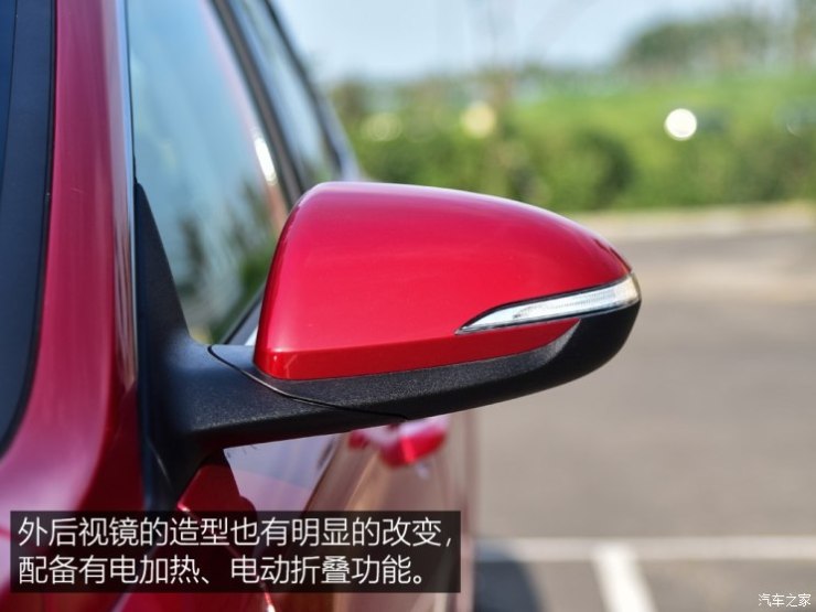 长安汽车 逸动 2018款 XT 1.6L GDI 自动风潮型
