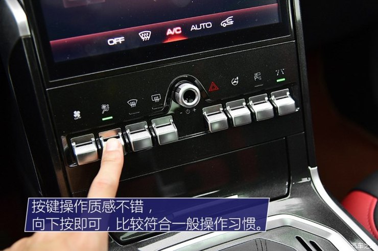 长城汽车 哈弗H4 2018款 蓝标 1.5GDIT DCT风尚型 长城汽车 哈弗H4 2018款 蓝标 1.5GDIT DCT风尚型