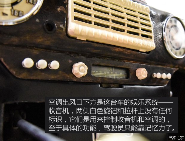 斯柯达(进口) 斯柯达VOS 1952款 基本型 斯柯达(进口) 斯柯达VOS 1952款 基本型