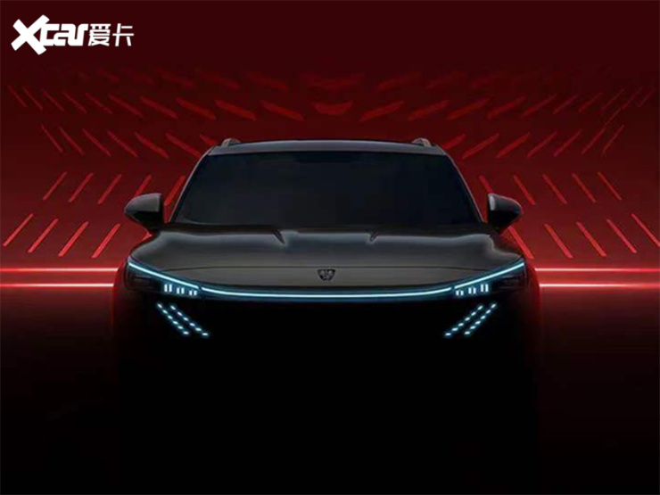 荣威全新RX5预告发布