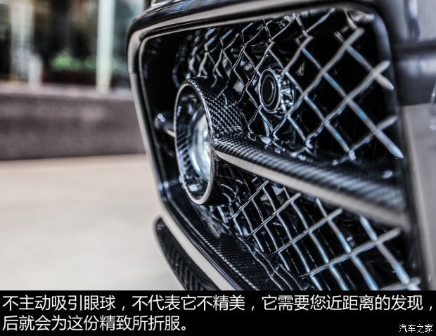 宾利 飞驰 2017款 V8 S Mulliner