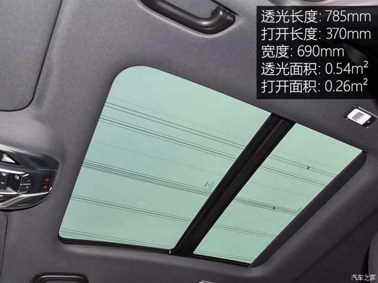 吉利汽车 缤越 2019款 运动款 260T DCT Battle 吉利汽车 缤越 2019款 运动款 260T DCT Battle
