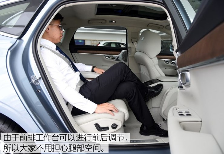 沃尔沃亚太 沃尔沃S90新能源 2019款 T8 E驱混动 荣誉版 3座 沃尔沃亚太 沃尔沃S90新能源 2019款 T8 E驱混动 荣誉版 3座