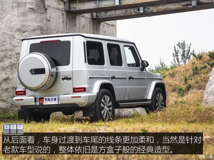 奔驰(进口) 奔驰G级 2019款 G 500 奔驰(进口) 奔驰G级 2019款 G 500