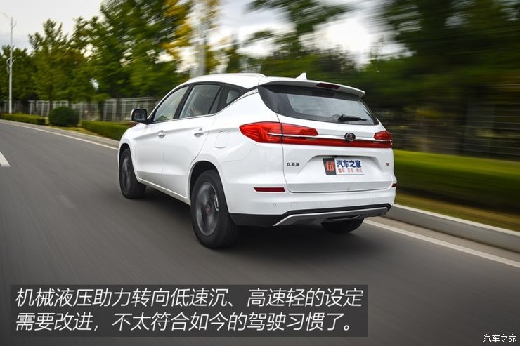 比亚迪 宋 2019款 1.5TI 自动智联越耀型 比亚迪 宋 2019款 1.5TI 自动智联越耀型
